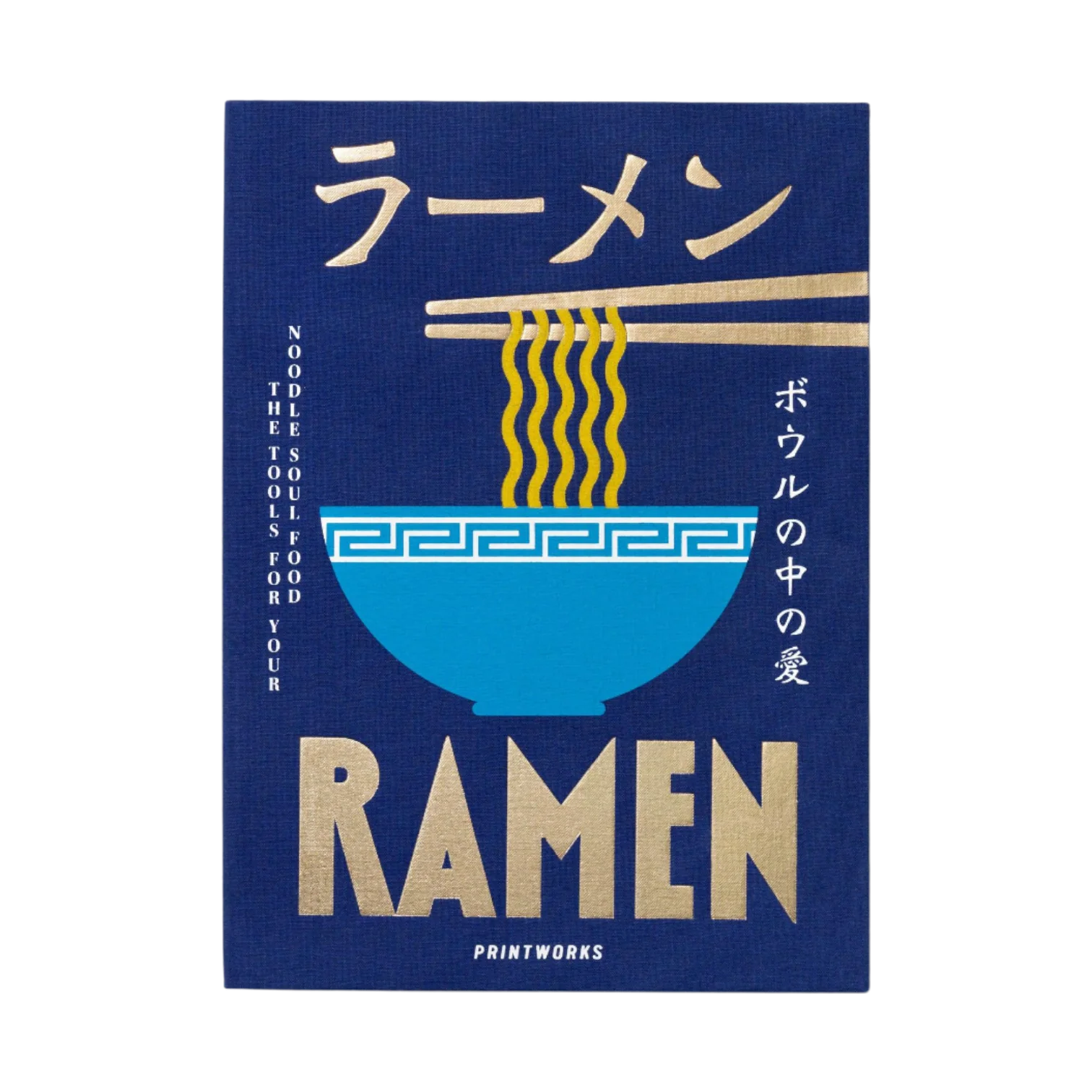 Ramen Delight Book & Tools
